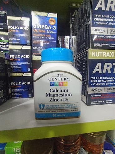 30 день ночь капсулы побочные эффекты: Мульти витамин витамин для иммунитета, в составе кальций, магний — 1