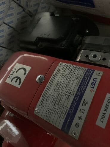 плитку: Газовая форсунка Газовая горелка для печи печки печ Дизельная — 2