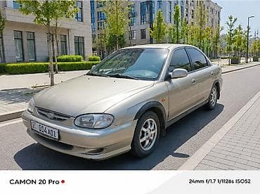 овал: Kia Sephia: 1995 г., 1.6 л, Механика, Бензин, Седан — 1