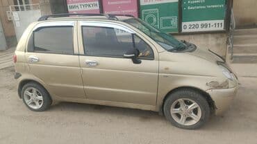 продаю авто в рассрочку без банк: Daewoo Matiz: 2007 г., 0.8 л, Механика, Бензиновая, Хэтчбэк — 7