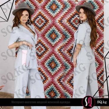 прокат мужских костюмов [возьми на прокат] бишкек фото: Классические костюмы. Брючные костюмы. Юбочные костюмы. Все это можно — 4