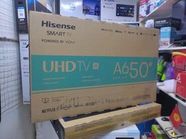 ethernet: Акция Телевизор Hisense 50A6BG — телевизор с экраном формата — 1