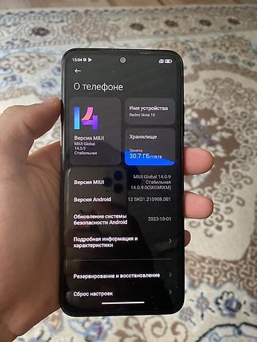 xiaomi pad 6 5g: Redmi, Redmi Note 10, Б/у, 128 ГБ, цвет - Черный, 2 SIM — 1