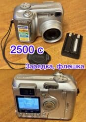 куплю фотоапараты: Продам коллекцию фотоаппаратов все в рабочем состоянии . Так жэ есть в — 52