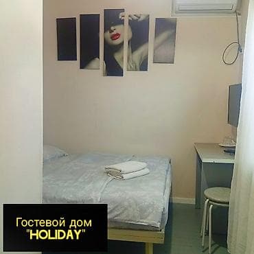 1 комната, Душевая кабина, Постельное белье, Кондиционер at lalafo.kg 1 комната, Душевая кабина, Постельное белье, Кондиционер