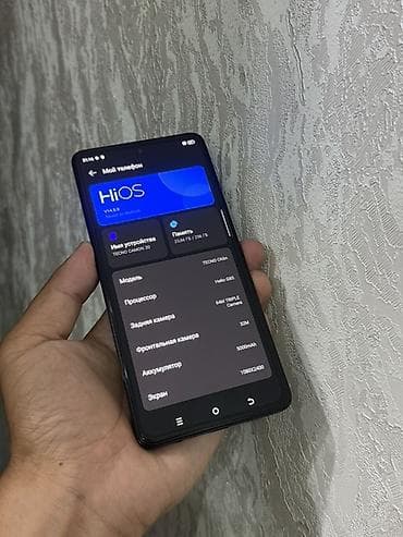 утюг с парогенератором лаура стар: Tecno Camon 20, Б/у, 256 ГБ, цвет - Черный, 2 SIM — 3