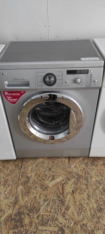 стиральная машина малютка купить в бишкеке: Стиральная машина LG, Б/у, Автомат, До 5 кг, Узкая — 10