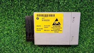 компьютер системный блок: Блок управления коммутационным центром Е60 9 183 233 Год 2008 В — 3