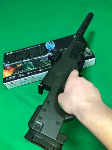 пистолет с арбизами: Орбизный Автомат AWM Стреляет-орбизами-гидрегелевые шарики Дальность — 6