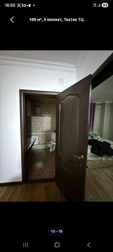 Үйлөр: Сдаю дом на длительный район Таатан — 9