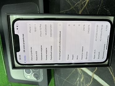 айфон 13 аро: IPhone 13 Pro, 256 ГБ, Графит, Коробка, 77 % — 2