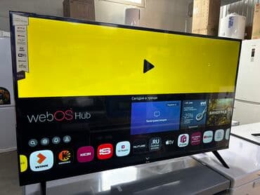 телевизор отличная: 🔥🔥АКЦИЯ ‼️👍🔥 У НАС САМЫЙ НИЗКИЙ ЦЕНЫ. АКЦИЯ!!! LG WEBOS 50 ДЮМ — 8