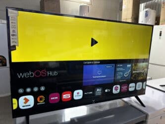 телефоны lg цены: 🔥🔥АКЦИЯ ‼️👍🔥 У НАС САМЫЙ НИЗКИЙ ЦЕНЫ. АКЦИЯ!!! LG WEBOS 50 ДЮМ — 3