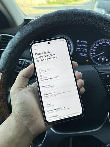poco f2 pro: Redmi, Redmi 15, Б/у, 128 ГБ, цвет - Фиолетовый, 2 SIM — 2
