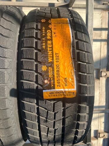 шинный центр в бишкеке: Шины 255 / 50 / R 20, Зима, Новый, Комплект, Внедорожные (АТ/МТ), Таиланд, Firemax — 3