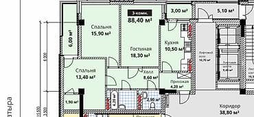 3 комнаты, 88 м²