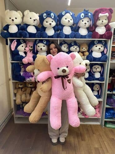 сколько стоит мишка на день рождения: Мишки Бишкек 🧸60 см 1000 сом (Бесплатная доставка) 🧸80 см 1500 сом — 9