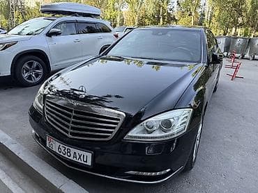 Продажа авто: Mercedes-Benz S-Class: 2010 г., 3.5 л, Автомат, Бензин, Седан — 9
