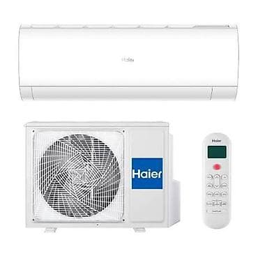 Техника и электроника: Сплит-система, Haier, Новый, 30-35 м², Инверторный — 3