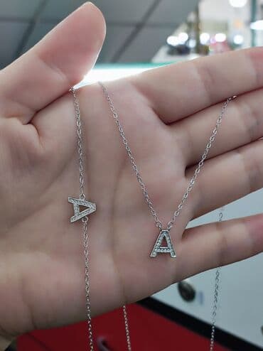 эксклюзивные свадебные пригласительные: Серебряный Цепочка+ браслет Серебро 925 пробы Цена 3000 сом Для — 4