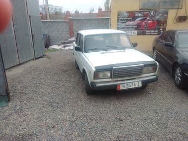 новые шины: ВАЗ (ЛАДА) 2107: 2002 г., 1.5 л, Механика, Бензин, Седан — 1