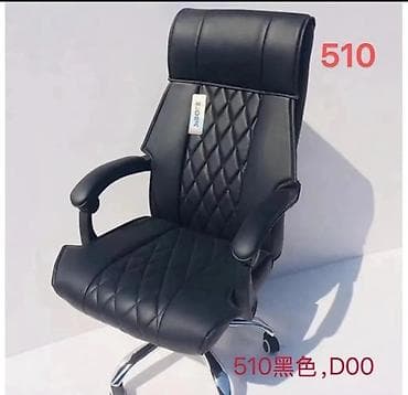 Офис креслолору: Офис креслолор, Жаңы, Дөңгөлөктүү, түсү - Кара, Экокожа, Өзү алып кетүү, Акылуу жеткирүү — 1