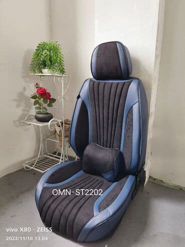 чехлы на авто бишкек: Накидки чехлы на ваш авто. Авточехлы велюр жаккард экокожа и другие — 18