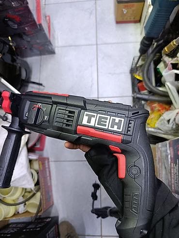 Перфоратор