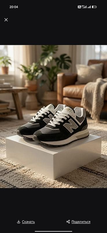 Мужские кроссовки, 41.5, Nike, Б/у, цвет - Синий, Самовывоз, Платная доставка — 1
