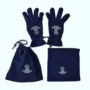 домашние халаты больших размеров: Балаклав Шапка и перчатки все по одной цене . К сезону готовы . У нас — 1