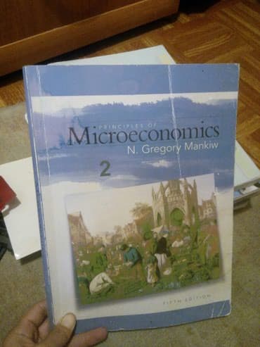 купить школьную доску для начальных классов: Учебники в университет, английский язык. турецкий язык, тесты и — 4