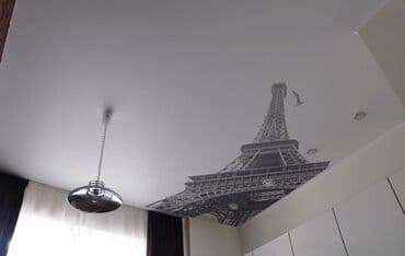 заправка газа на выезд бишкек: Натяжной потолок Глянцевое, Матовое, 3D потолки Гарантия, Бесплатная консультация, Бесплатный замер — 25