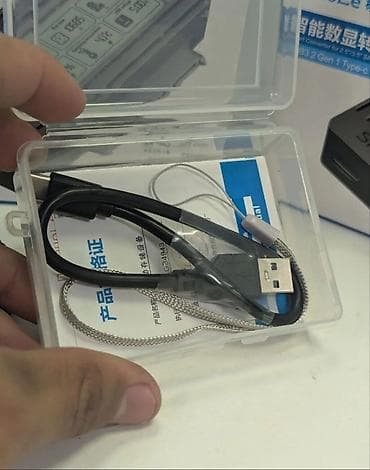 sdd: Адаптер-конвертер Shuole SLU-32SC-1 для SATA HDD/SSD с дисплеем - — 2