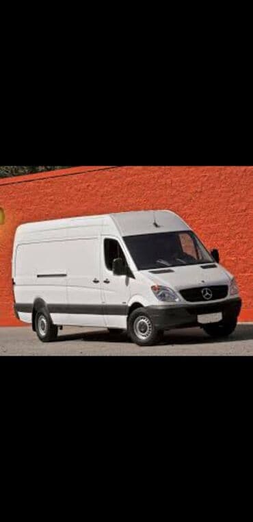 ночной автобус бишкек ат башы номер телефона: Грузоперевозки Бишкек, Каракол, ЧОЛПОН-АТА, Балыкчы Юг и СЕВЕР — 1