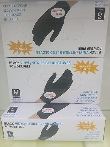 хлорамин т: Нитриловые одноразовые перчатки - Материал: нитрил (без латекса), не — 6