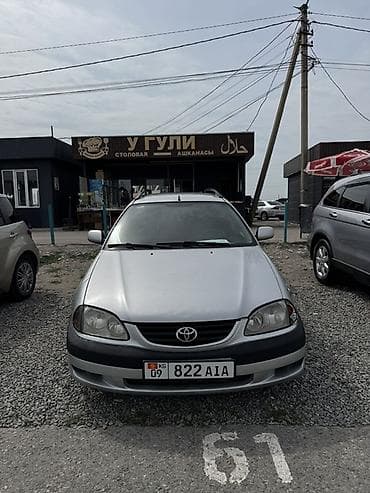 abs e39: Toyota Avensis: 2002 г., 2 л, Механика, Дизель, Универсал — 1