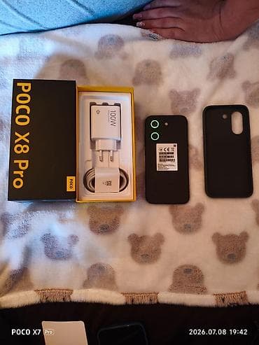 nintendo switch light: Смартфон POCO X8 Pro Комплектация: - Смартфон POCO X8 Pro - Коробка - — 3