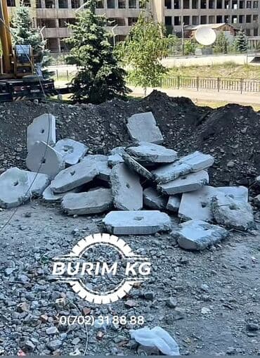 алмазное бурение оборудование: Алмазное сверление Больше 6 лет опыта — 13