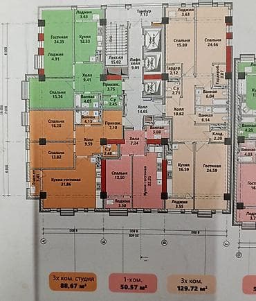kant flat: 1 комната, 50 м², Элитка, 8 этаж, Готовая ПСО (под самоотделку) — 5