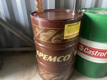 оборудование для шиномонтажа б у: Пустые бочки Кастрол 3500 Тотал, тотачи, такаяма 2500 Газпром Маннол — 2