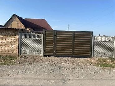 варота калитка: Ак Ордо-3 продается дом распашные ворота с калиткой — 2