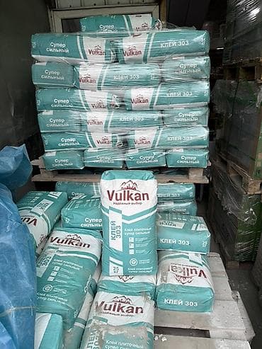 Үй жана бакча: Кафелдер үчүн, Reinforced — 2