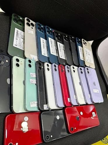 iphone 7 рассрочка: Айфоны по оптовым ценам 
Онлайн рассрочка — 1