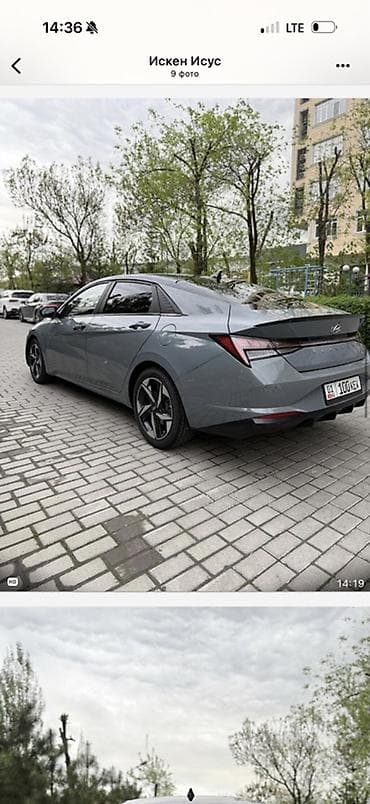 hyundai elantra 2023: Hyundai Elantra: 2020 г., 2 л, Седан — 5