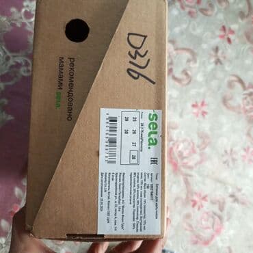 велики для детей: Детские демисезонные кроссовки/ботинки Sela - Цвет: тёмно‑серый — 3