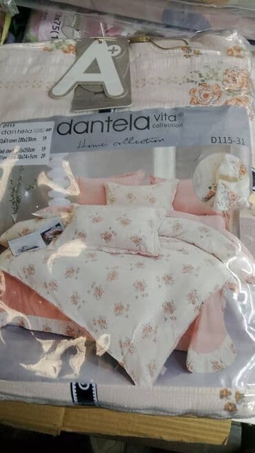 держатели для пододеяльника: Постельное бельё Dantela Vita Collection (модели D115-75, D115-83 — 6