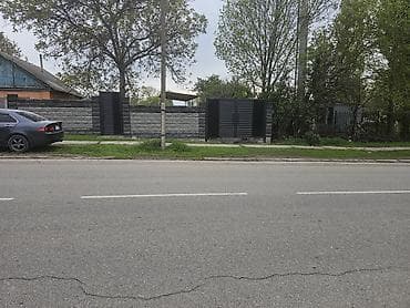 комната керек бишкек: 7 соток, Курулуш, Кызыл китеп — 10