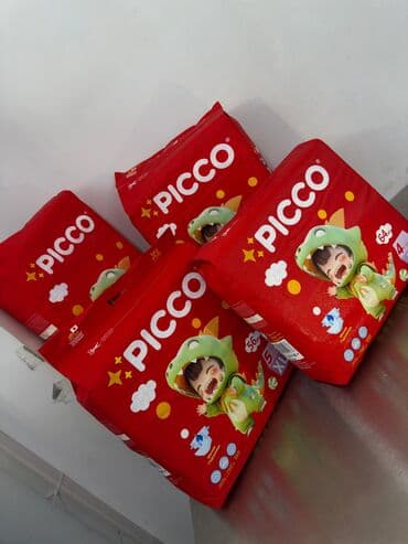 бир: Такма жалаяктар Бир жолу колдонулуучу — 8