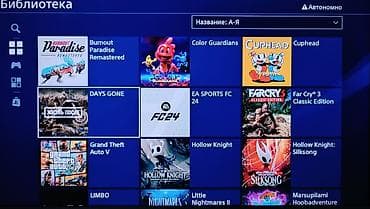 ps4 дешево: PlayStation 4 Slim 500GB - ПРОШИТАЯ — 3