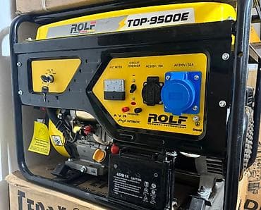 Бензиновый генератор ROLF TOP-9500E Основные характеристики: -
